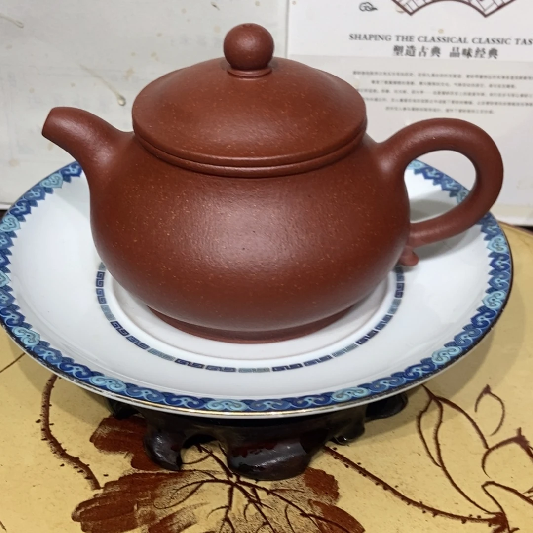 茶壶紫砂全手240容量