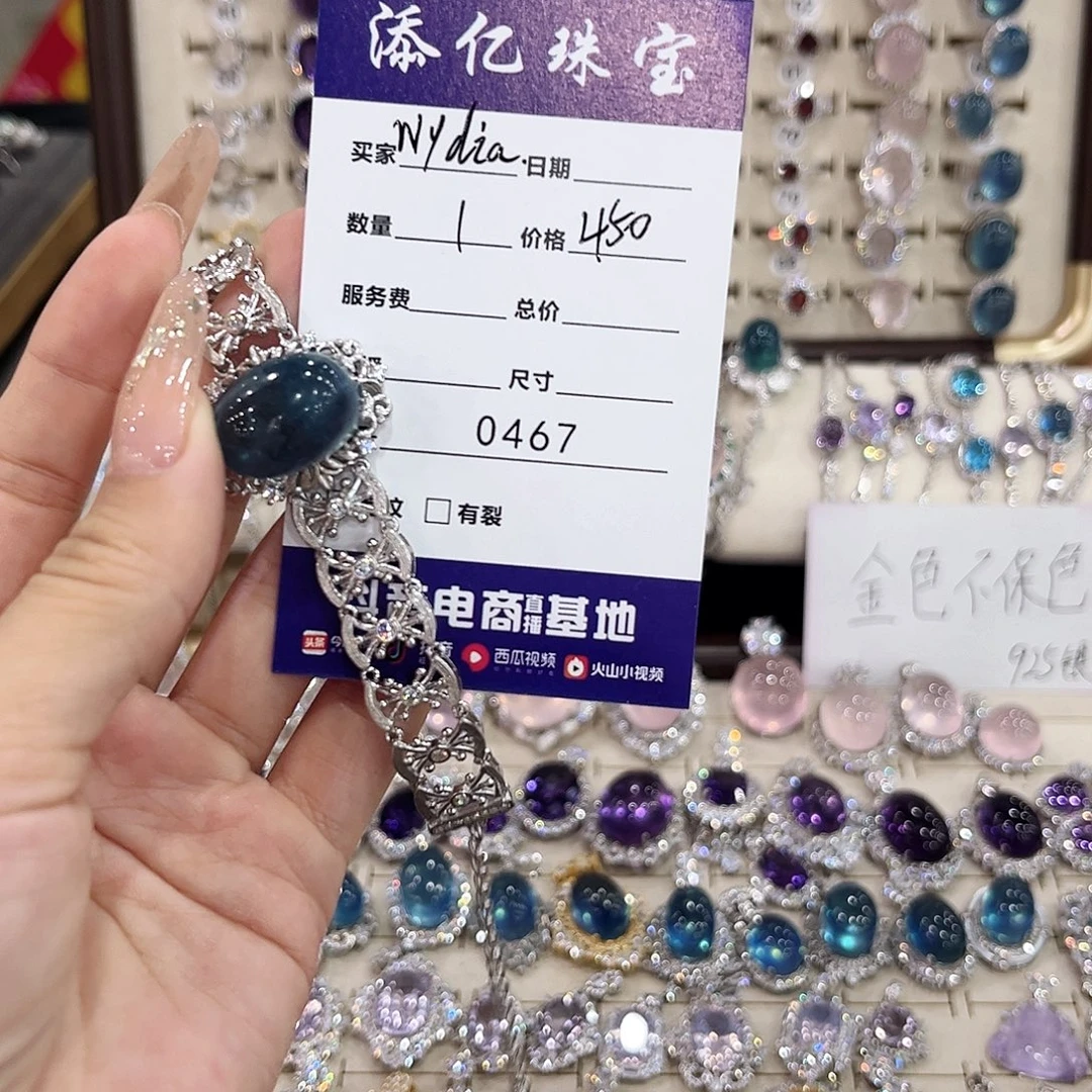 银S925镶嵌戒指水晶