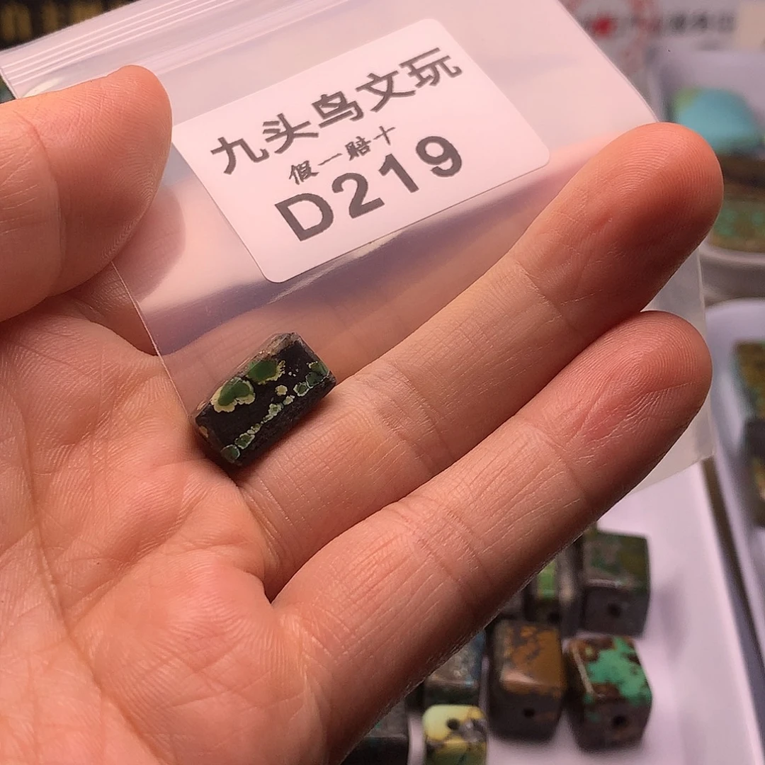 巍***e天然辰砂原矿随形类饰品大全