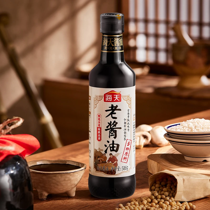 【商城】海天老酱油586g/瓶甄选头道酱油特级品质家用调味增鲜