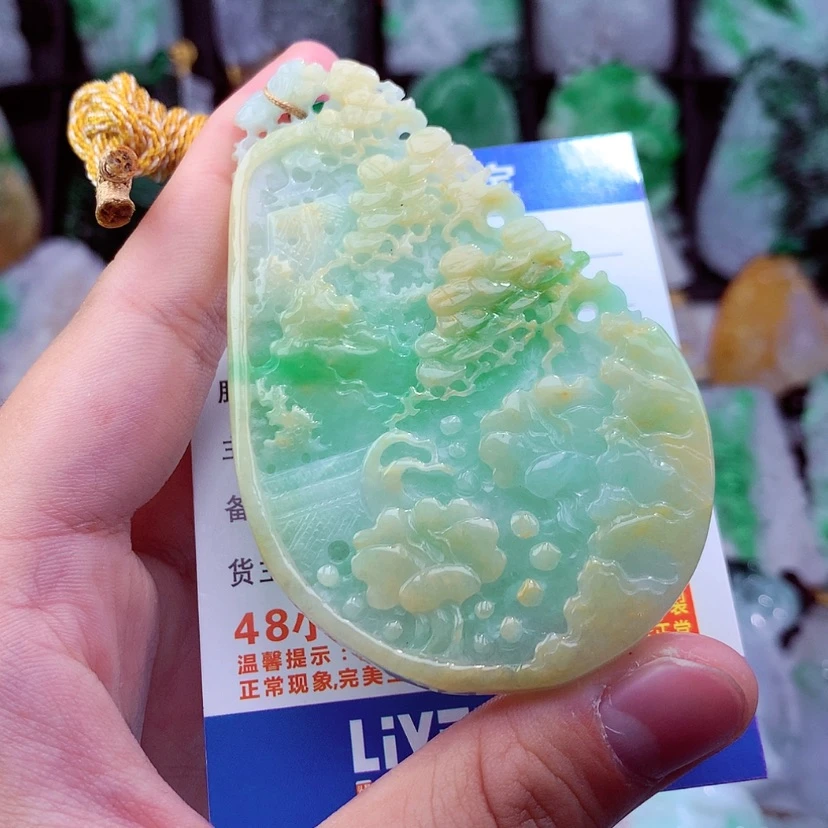 【闪购商品】翡翠颈饰未镶嵌挂件