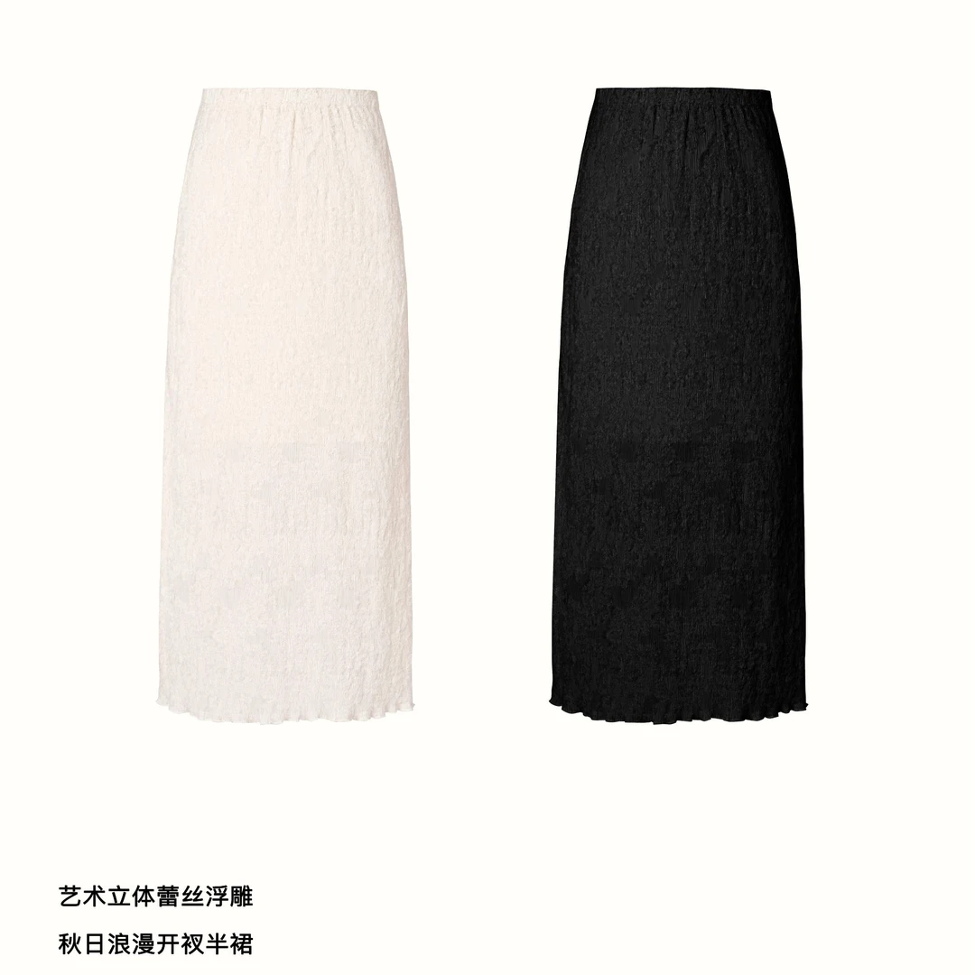 SOUNDSAROUND/SOUNDSAROUND艺术肌理感提花压皱半裙气质显瘦