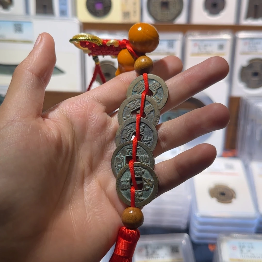 铜北宋 五帝钱 保真包老。