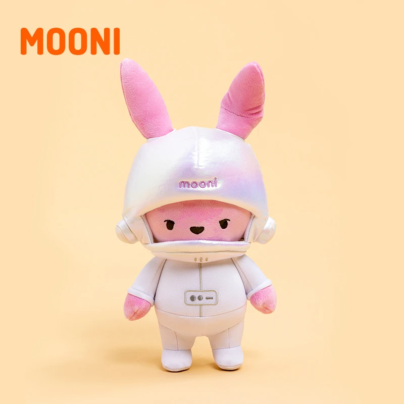 牧美航天文创玉小兔正版公仔毛绒玩具收藏装饰精致礼物