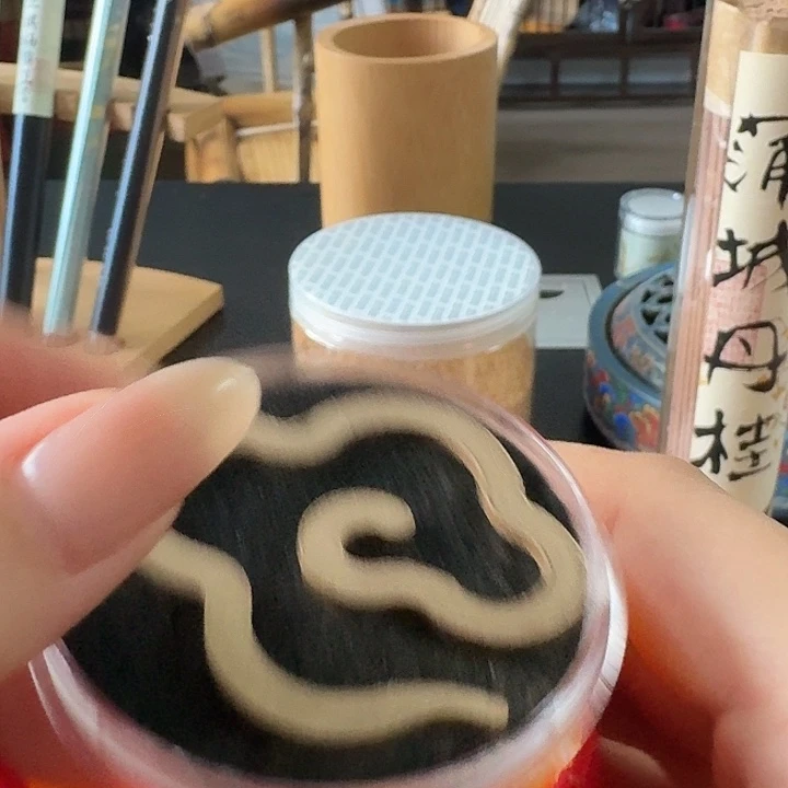 瓷片富森10片。。。。。。。。。。。