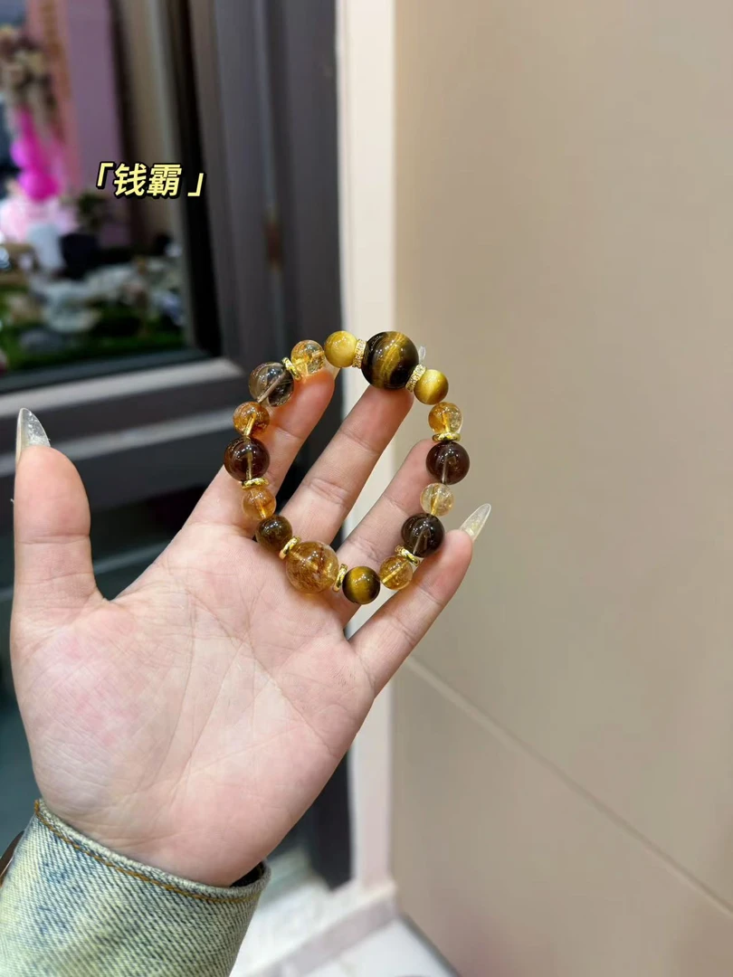 【B9钱霸】 配礼盒包装发货