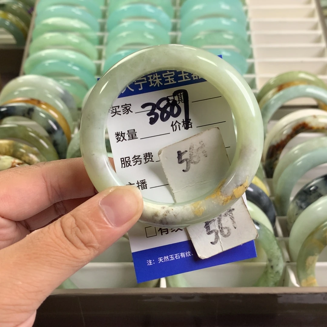 未镶嵌蛇纹石玉手镯3807