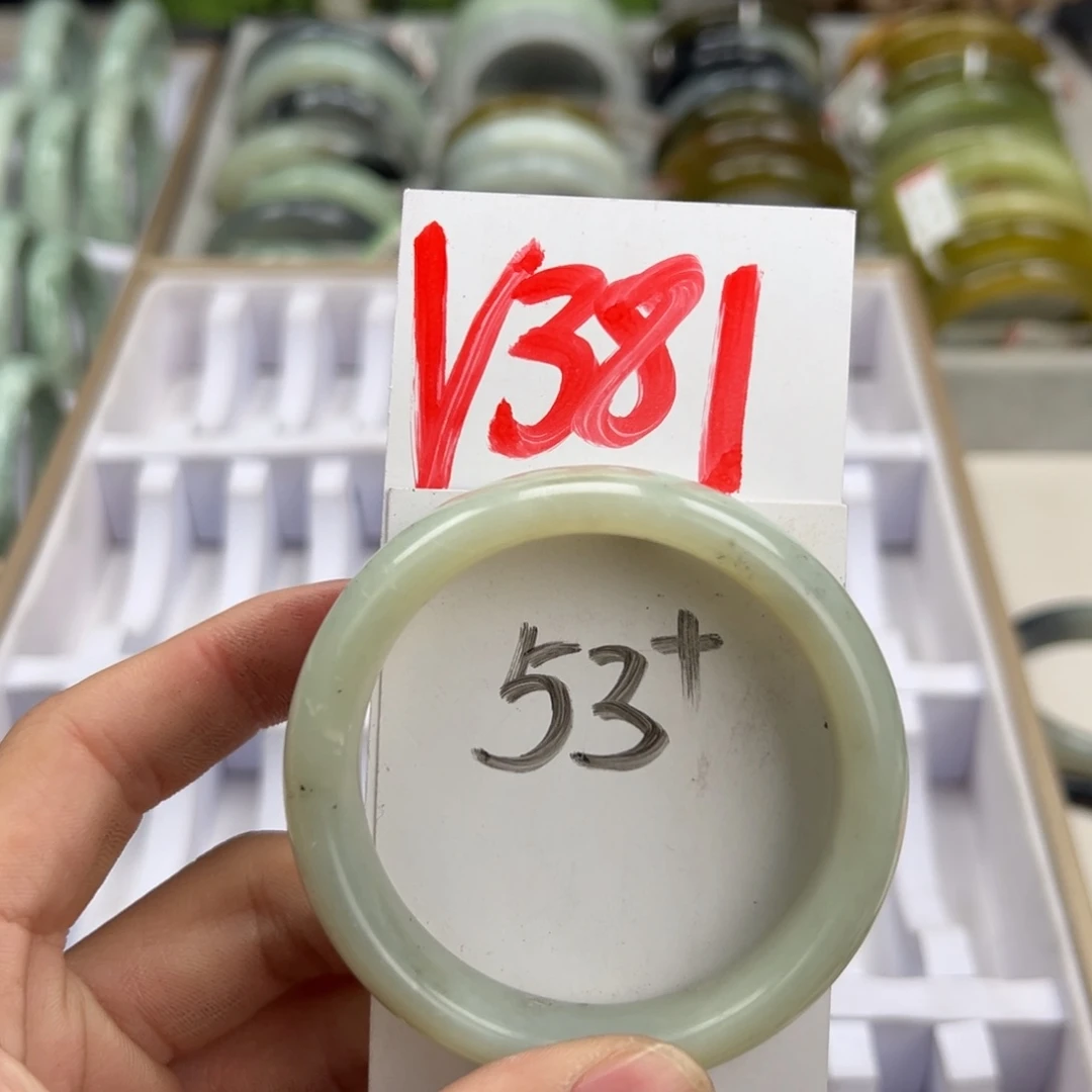 岫玉手镯未镶嵌天然岫玉微瑕