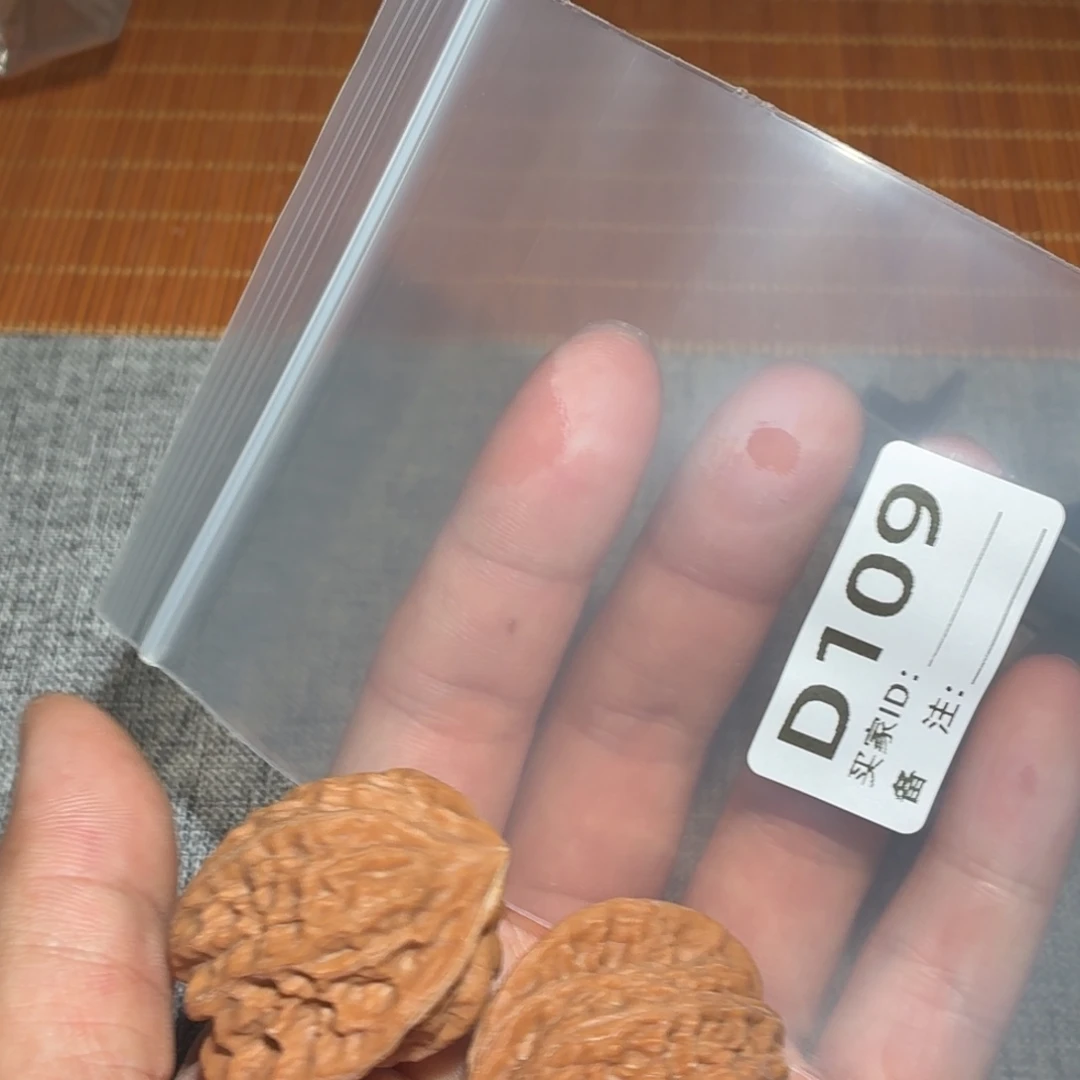 文玩核桃吊坠崔凯109