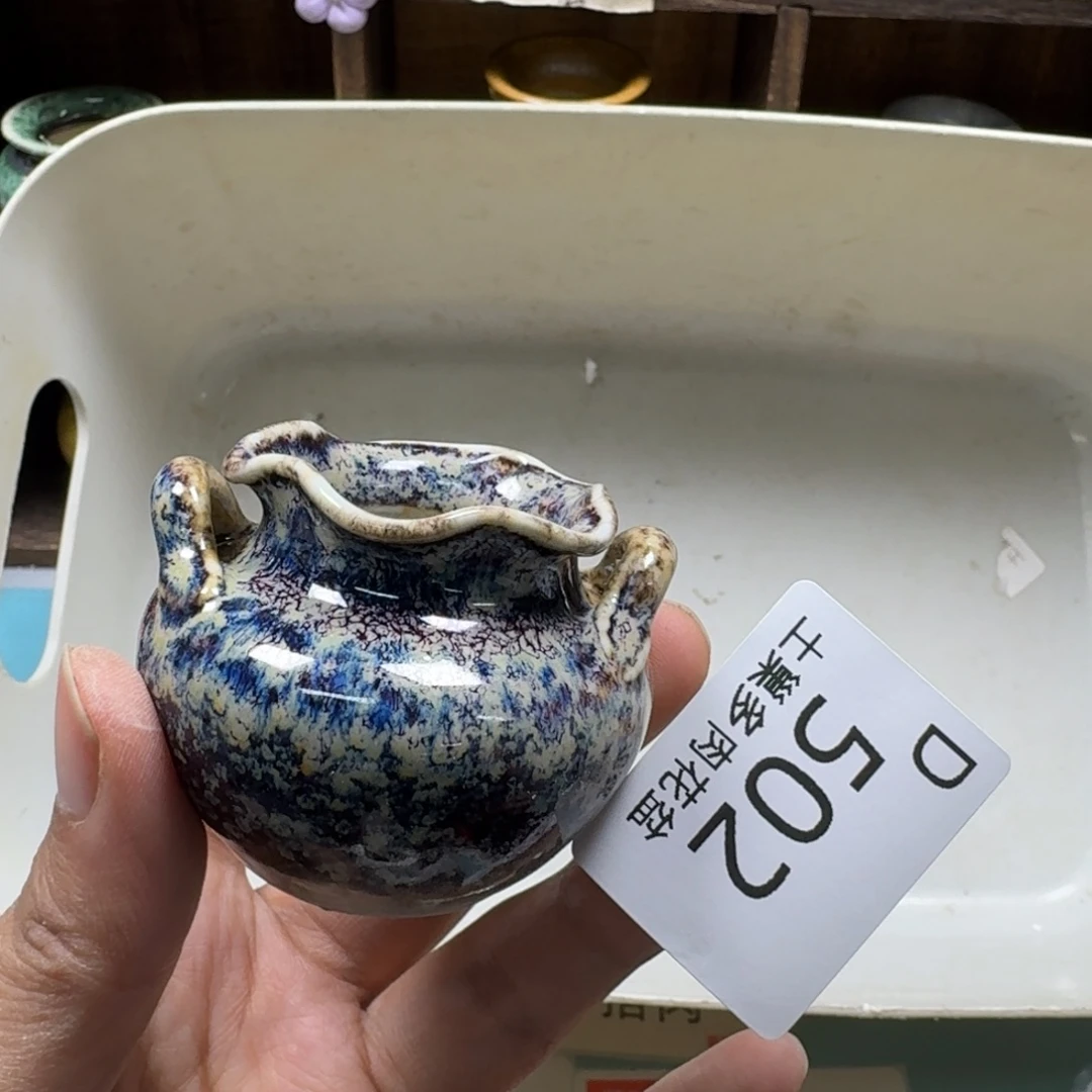 陶瓷艺术品设计与制作