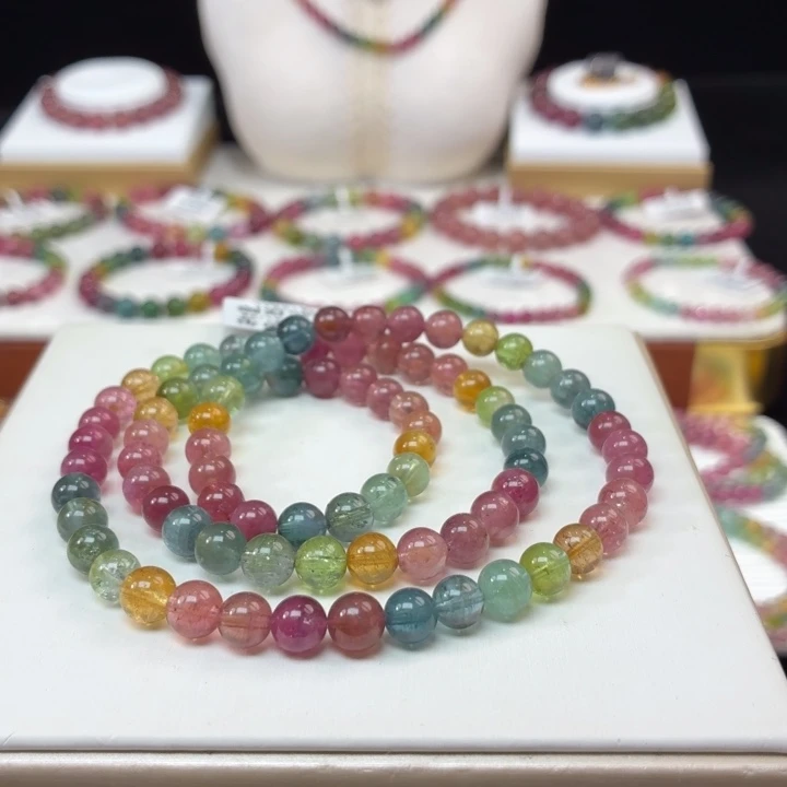 未镶嵌碧玺手链6.5mm+