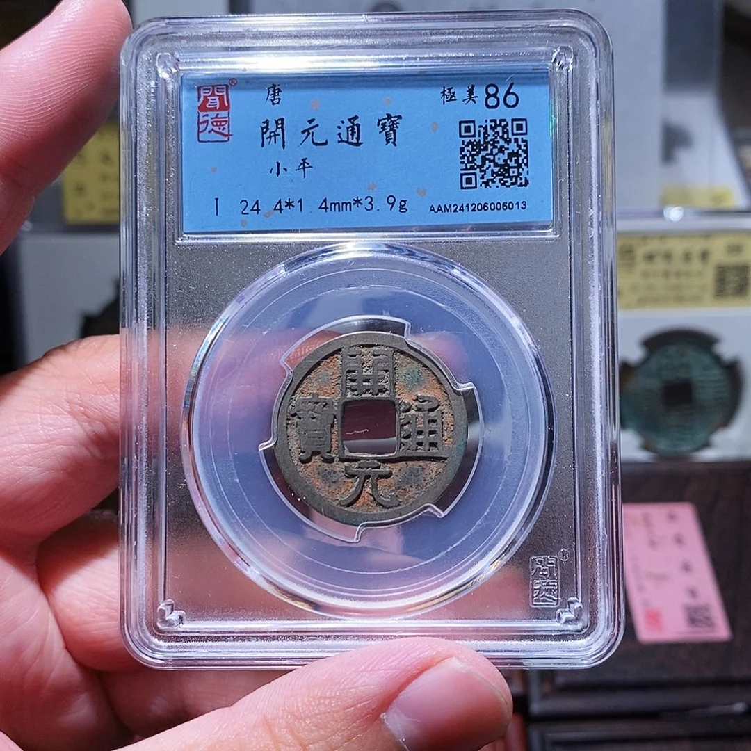 铜闻德评级瀚海文物w6013