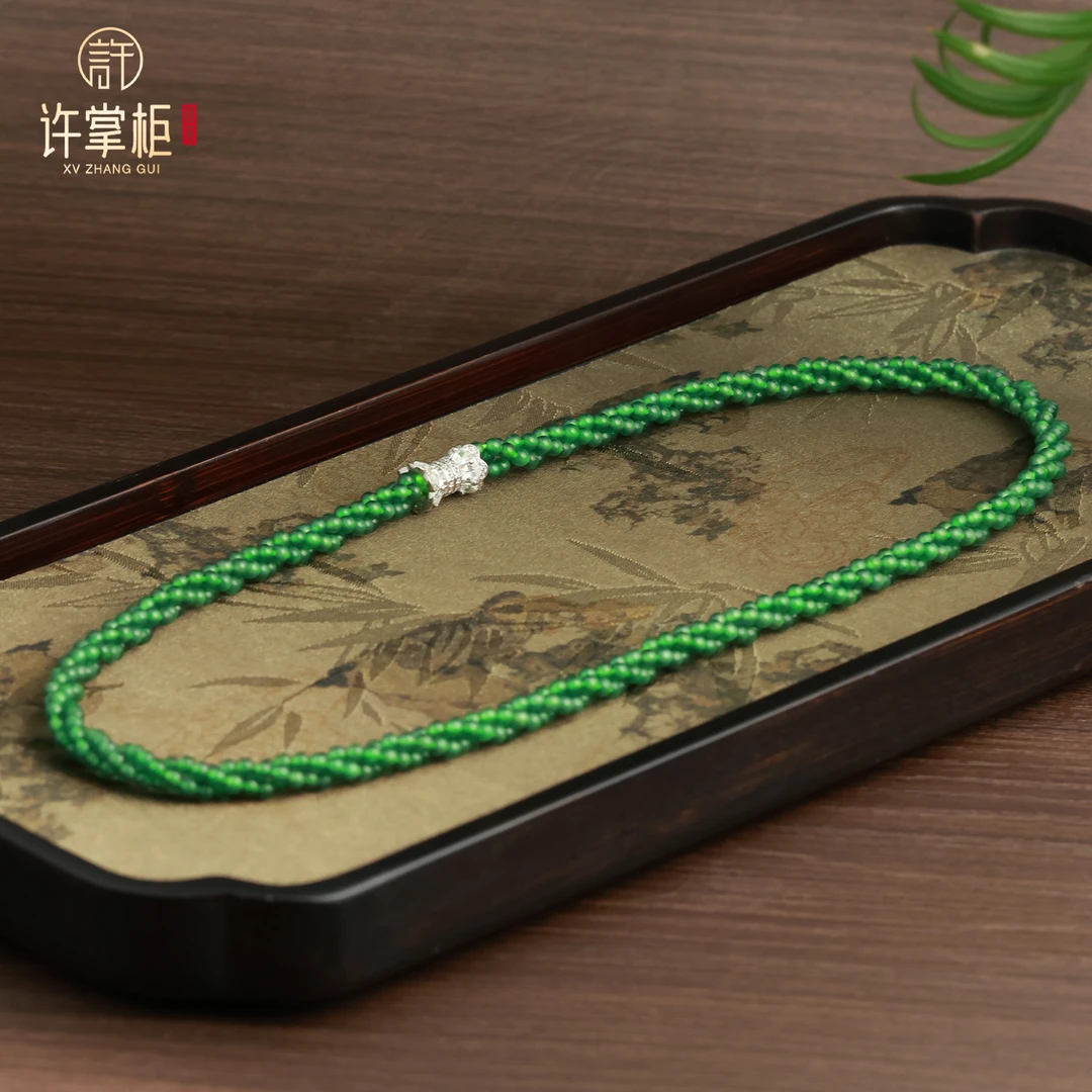 许掌柜｜翠凝 S925银翡翠项链天然翡翠A货小米珠配饰长度约48CM