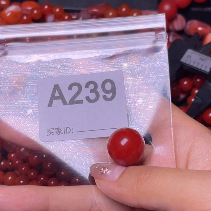 未镶嵌手链南红玛瑙小***记