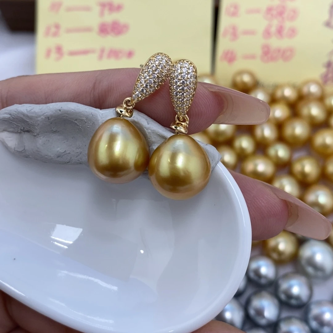 未镶嵌裸珠海水珍珠浓金水滴对珠12+