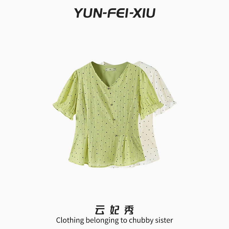 云妃秀大码女装T恤时尚休闲宽松显瘦遮肉胖妹妹百搭上衣夏季5010