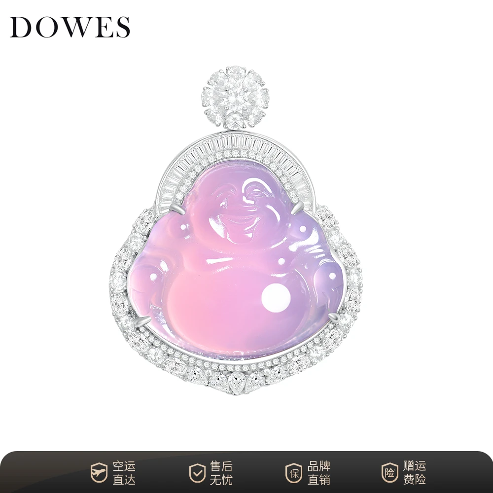 DOWES 吊坠925银合成锆石 紫色佛公气质时尚小佛公吊坠挂坠轻奢
