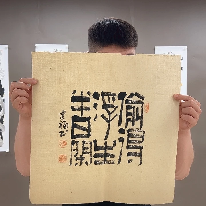 国画55555555555555555