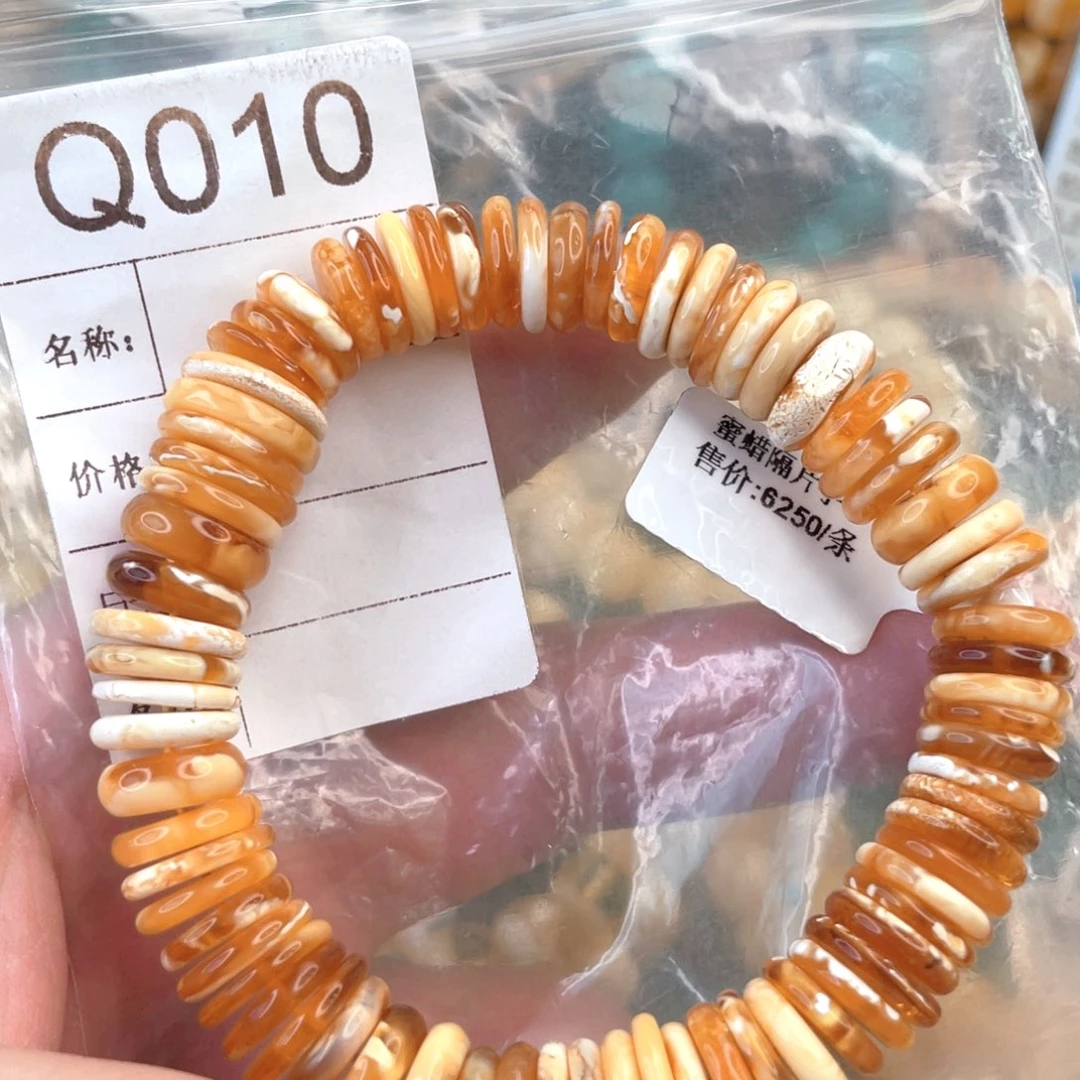 未镶嵌琥珀珠宝奇石