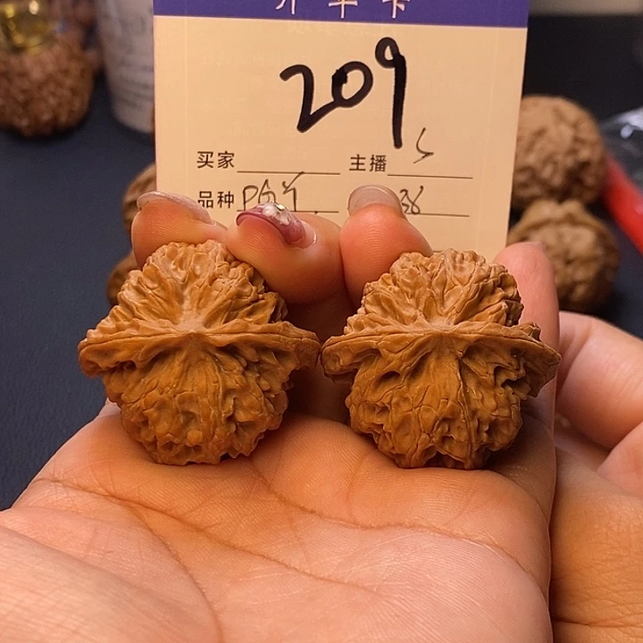 吊坠桃核苹果园38无刀痕s