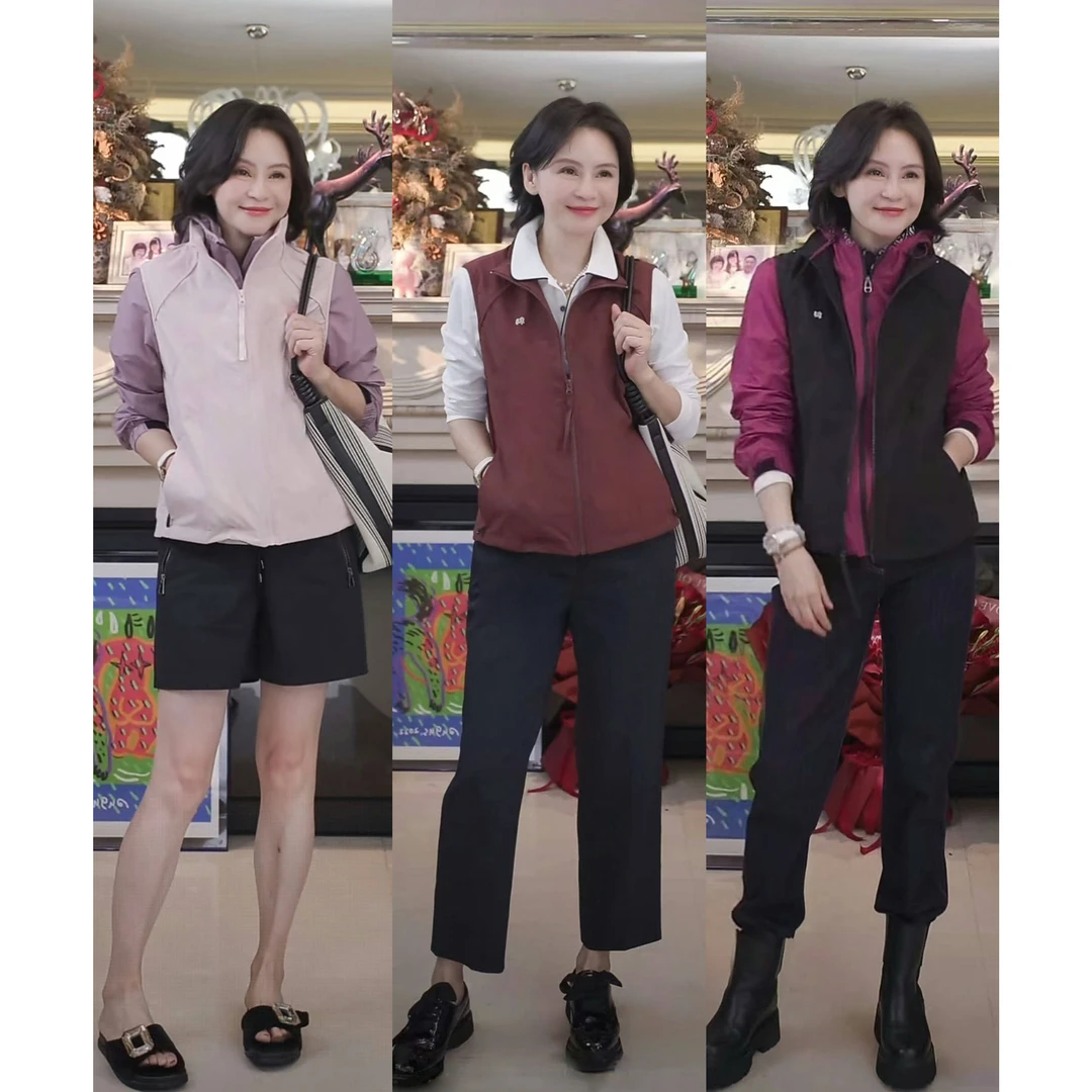 我是摩羯 轻户外马甲 四面弹防紫外线防水小立领无袖拉链外套