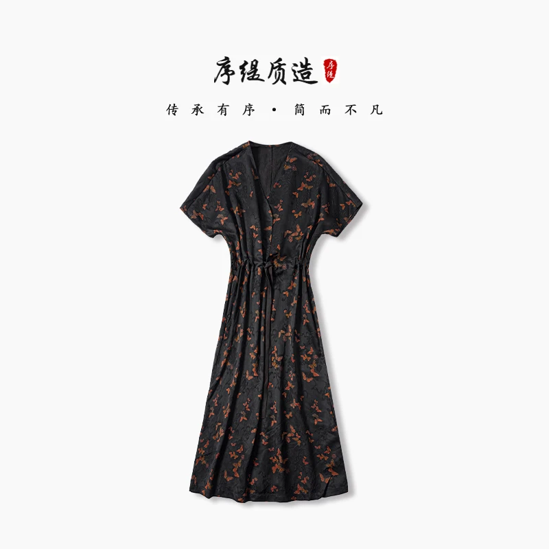 序缇夏季国风新中式桑蚕丝短袖连衣裙女小众时尚裙子S06-10578