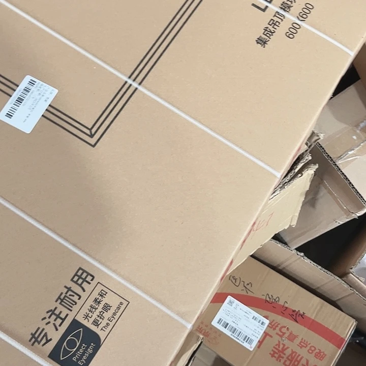 LED集成吊顶模块600×600。