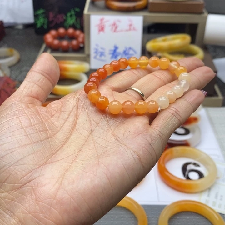 石英质玉（黄龙玉）手链未镶嵌