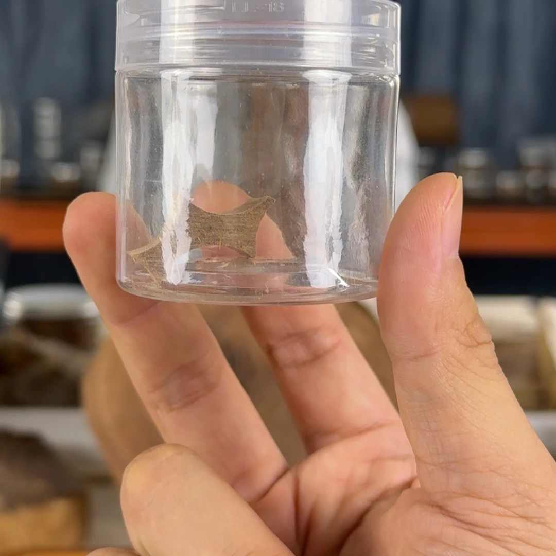 W***Z其他檀香木王系列十一号料13g碎料