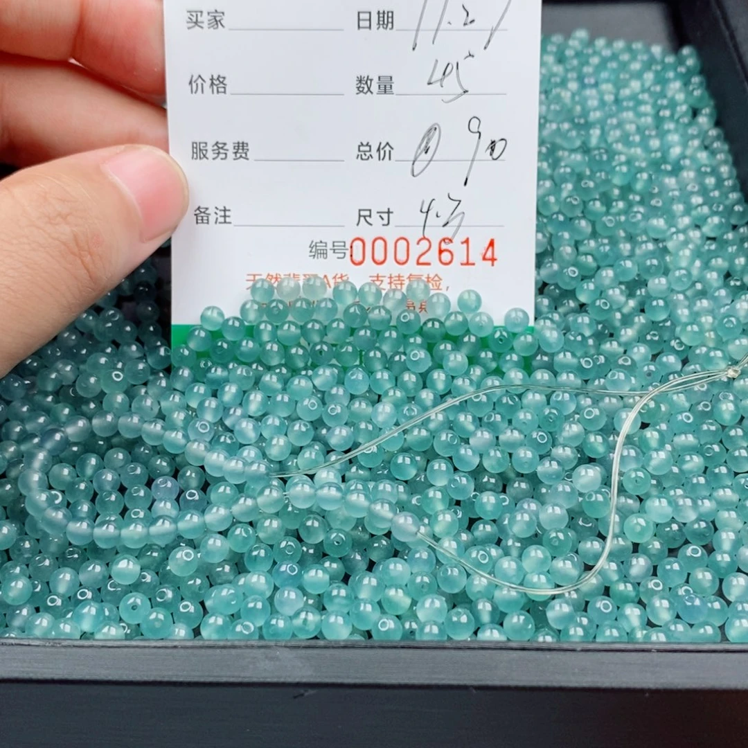 翡翠未镶嵌手链手串