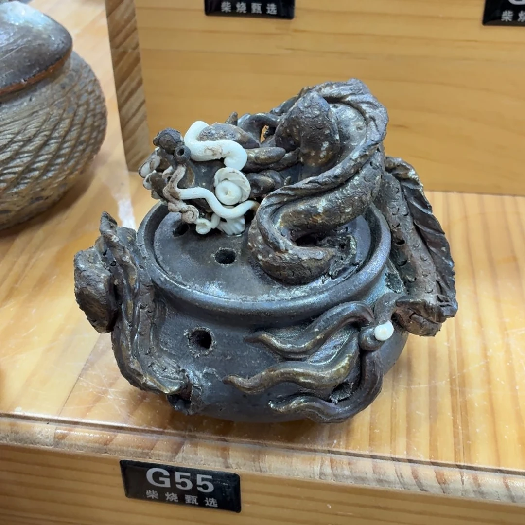 陶园柴烧，精品高货G55裂纹