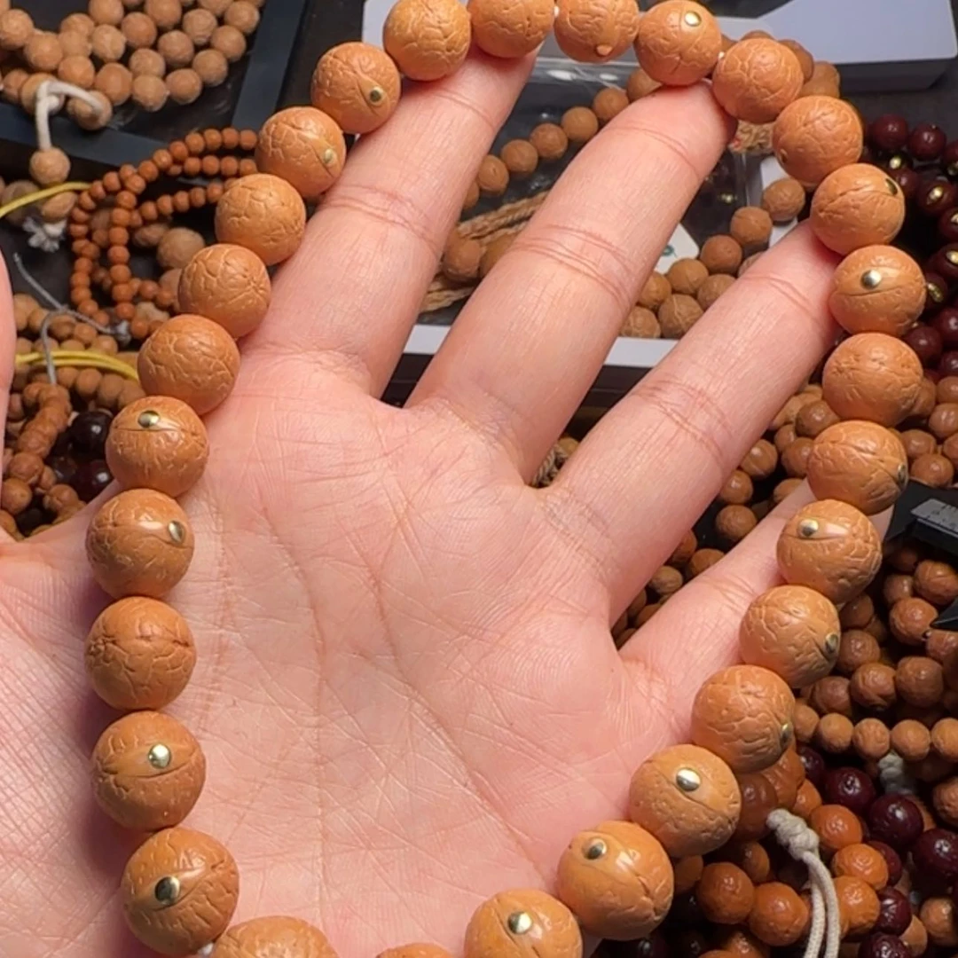 【闪购商品】吊坠凤眼菩提尼泊尔凤眼