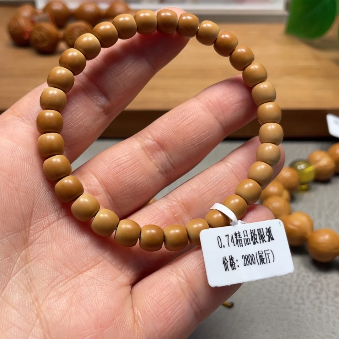 手串/手链橄榄核Hhediao·Hhediao0.74