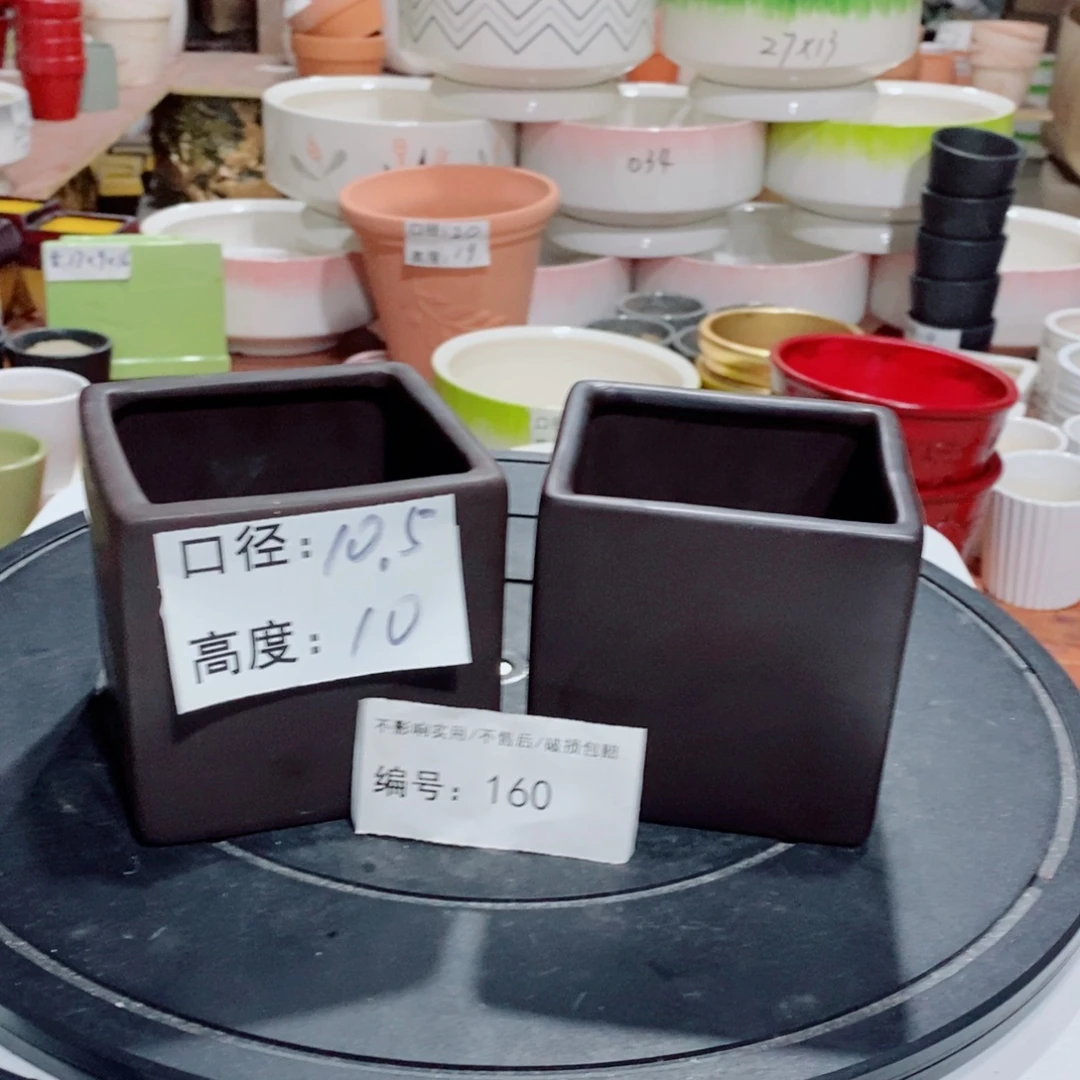 微瑕花盆-160-口10.5×10-2个