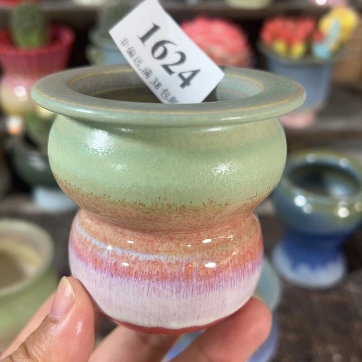 口5高7 未满30运费到付