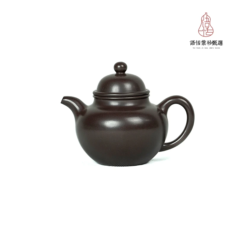 语恬紫砂甄选 凌瑶【寿珍掇球壶】原矿百目紫泥  24036137