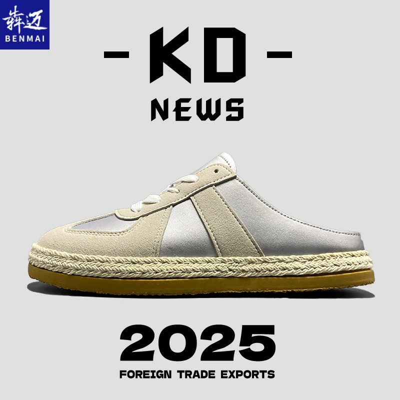 外贸捡漏款网红平底半拖鞋男ins夏季透气一脚蹬德训鞋休闲凉拖鞋