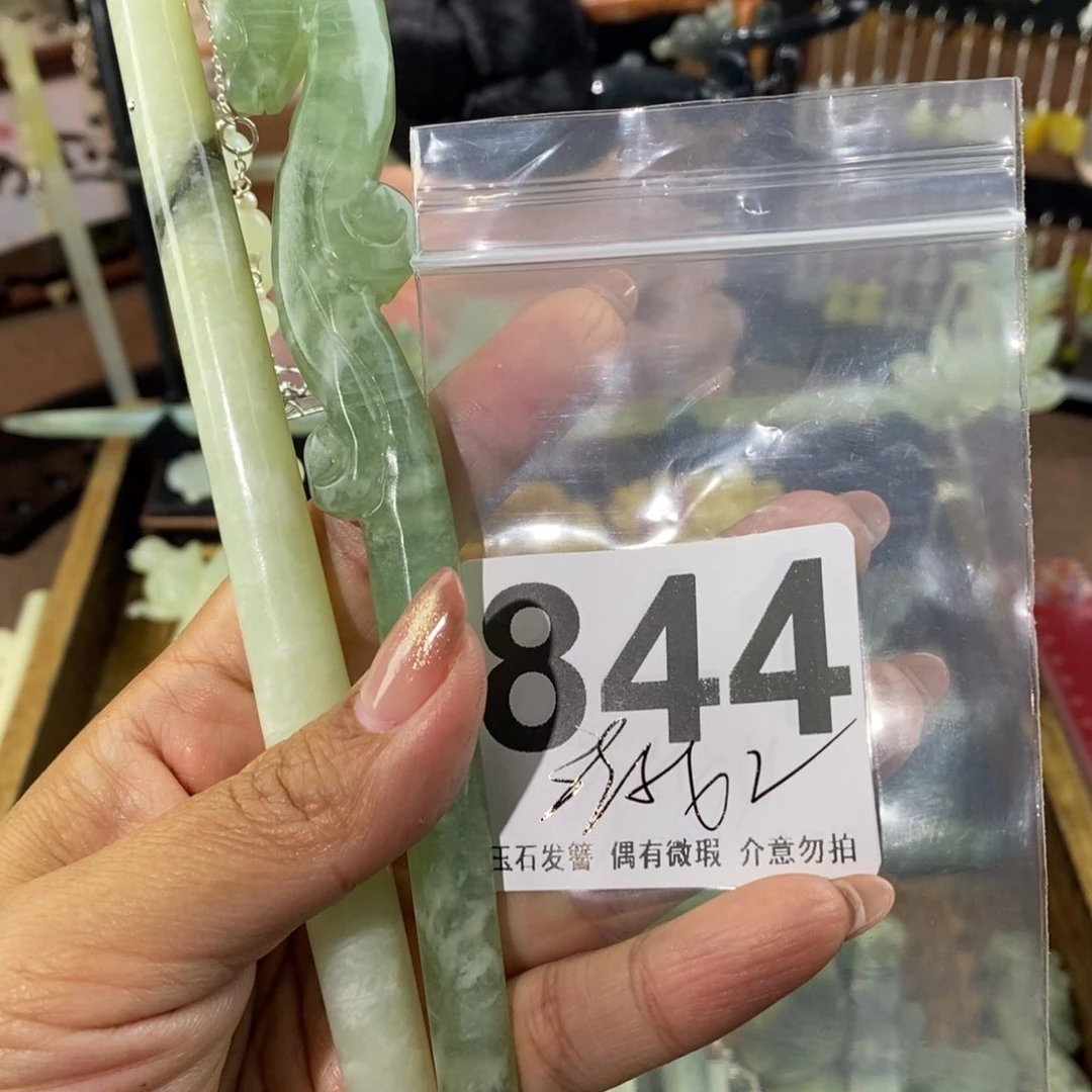 蛇纹石玉发饰未镶嵌✨***?