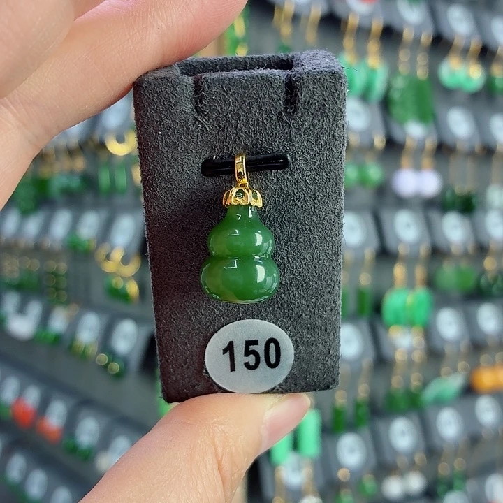 和田玉18K金镶嵌吊坠(赠链)