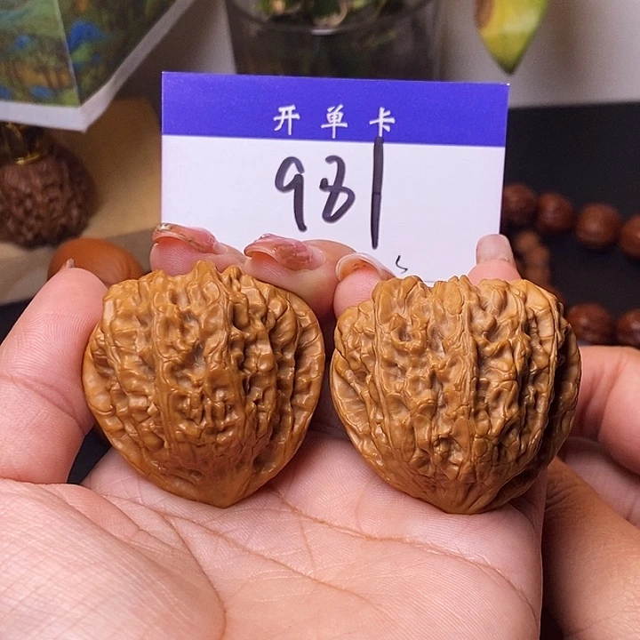 吊坠桃核三角凹底42有修s