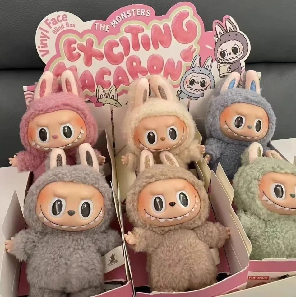 1.0潮玩毛绒搪胶娃娃公仔钥匙扣潮玩吊饰豆乳多多太妃可可荔枝莓