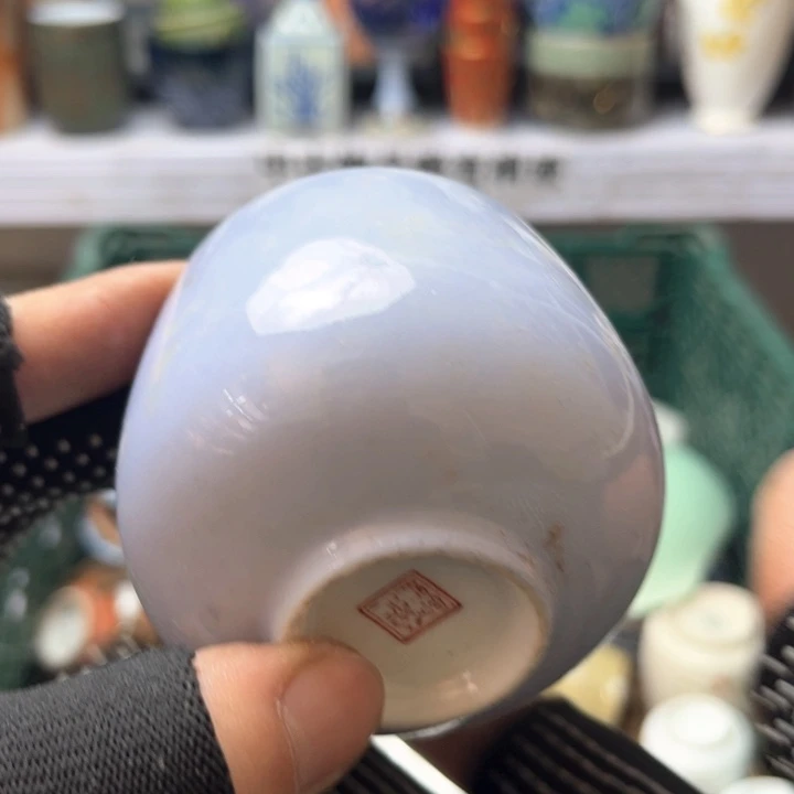 碗水滴瓷器水滴瓷器