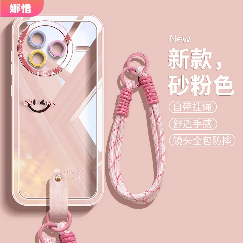 适用红米k80至尊版手机壳k80pro网红redmi挂绳透明k70全包硅胶