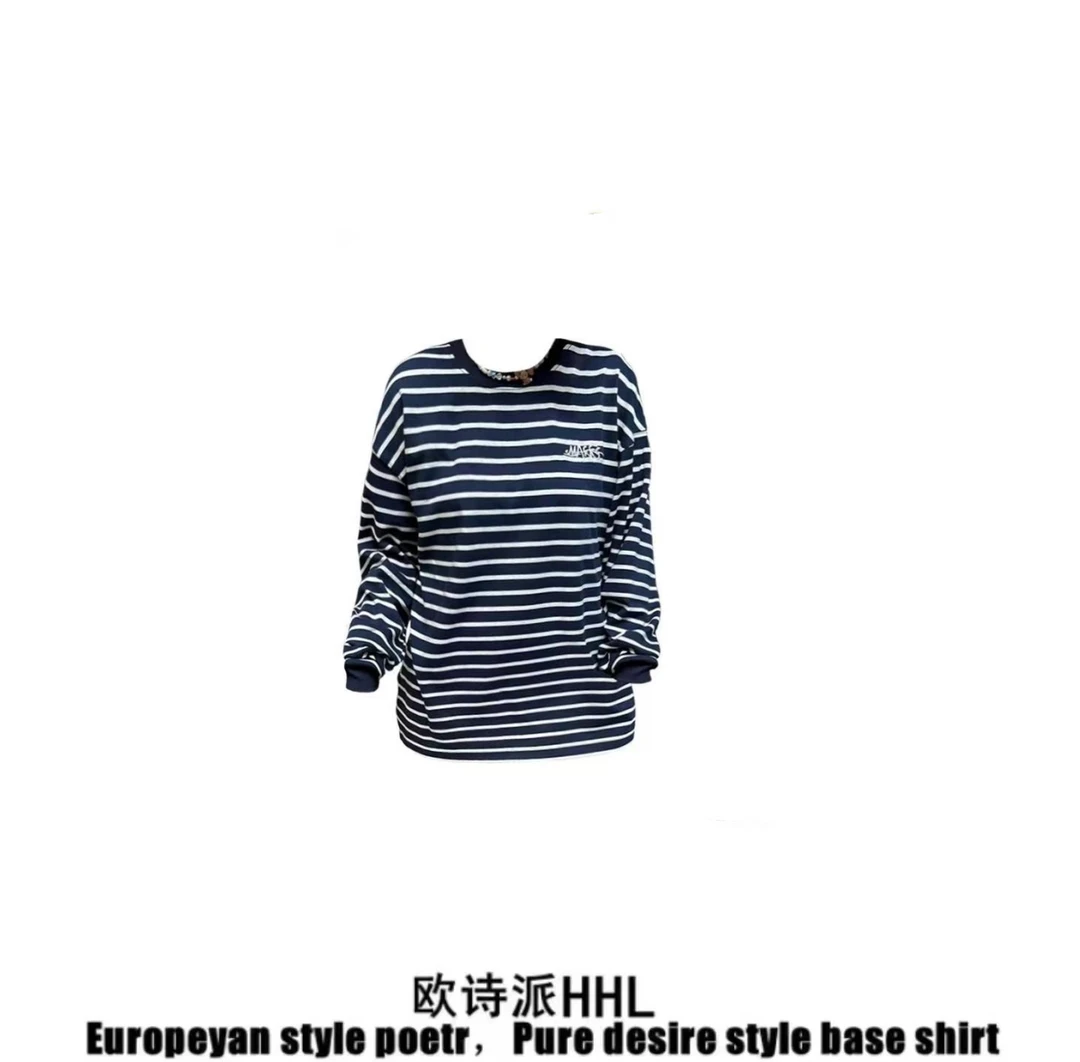 日系复古刺绣撞色条纹长袖t恤女2025春秋新款宽松显瘦慵懒风上衣