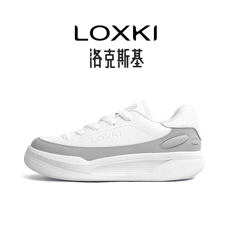 Loxki洛克斯基Alpha低帮百搭ro板鞋春秋潮流鞋子男士男款爆款新款