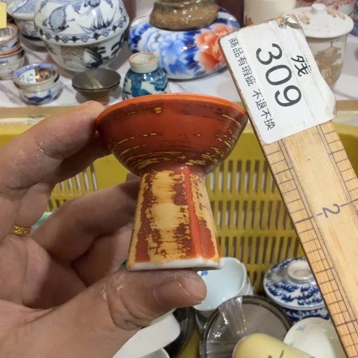 陶瓷推荐第二名20包邮