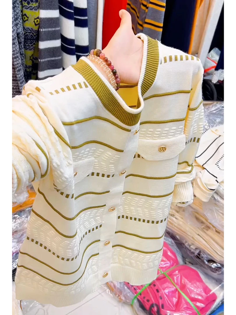 双十一法式圆领条纹针织开衫女秋季2025新款小香风假口袋设计外套
