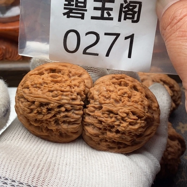 吊坠文玩核桃南将石全品43