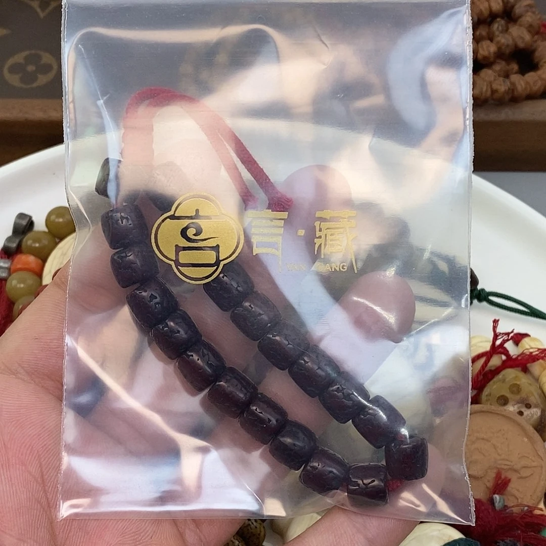 柏香籽/百香籽吊坠海**、
