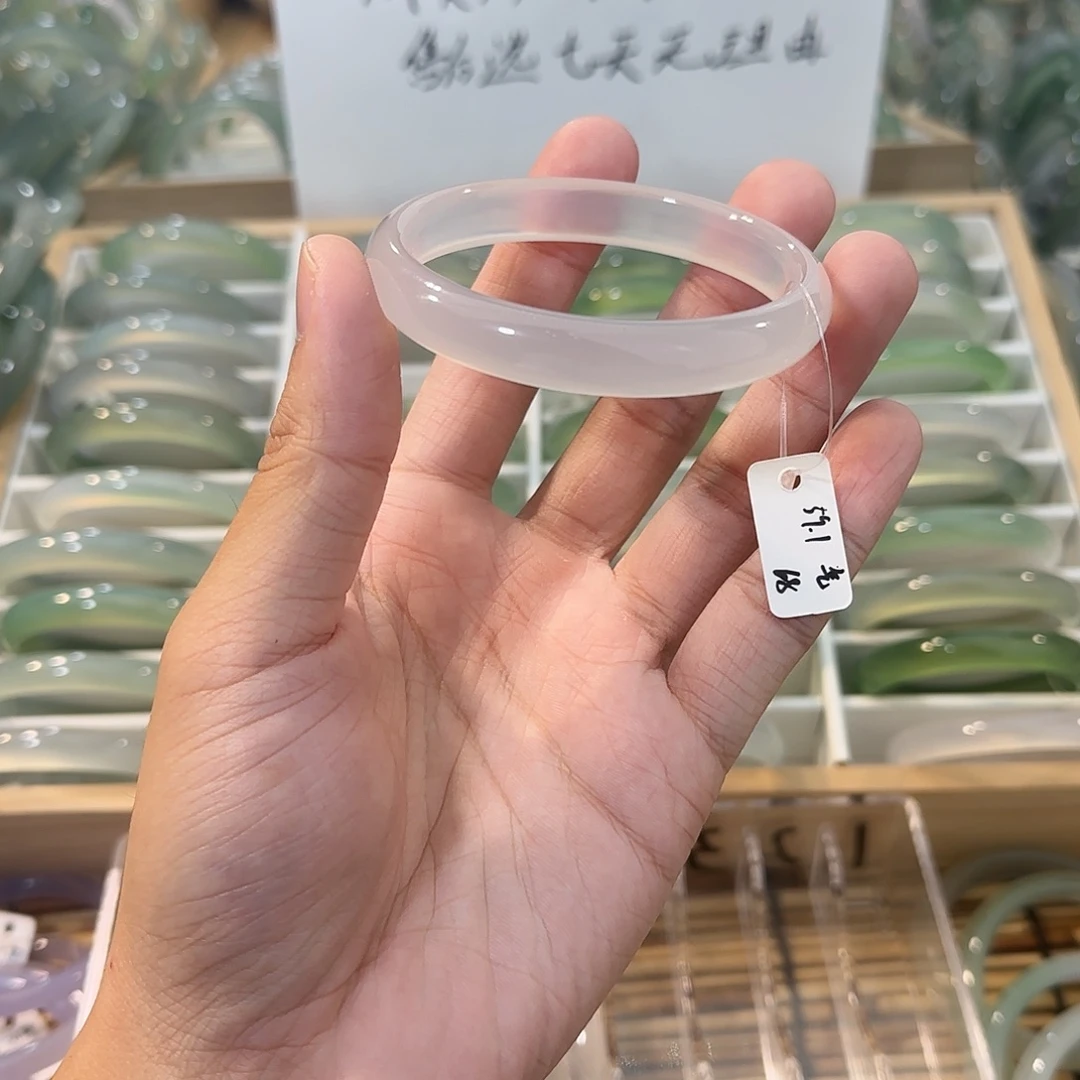 玛瑙/玉髓未镶嵌手镯圈口59.1